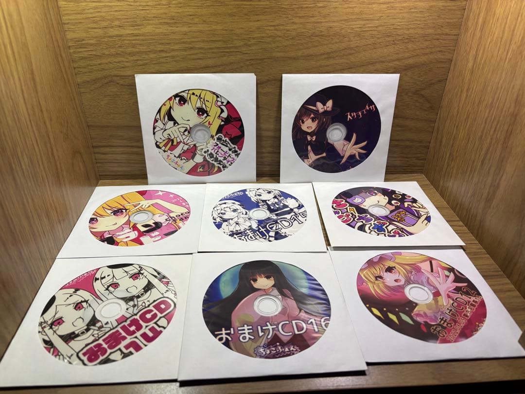 東方Project 東方アレンジ ちょこふぁん おまけCD 会場限定CDまとめ売 東方Project 東方アレンジ ちょこふぁん おまけCD 会場限定CDまとめ売