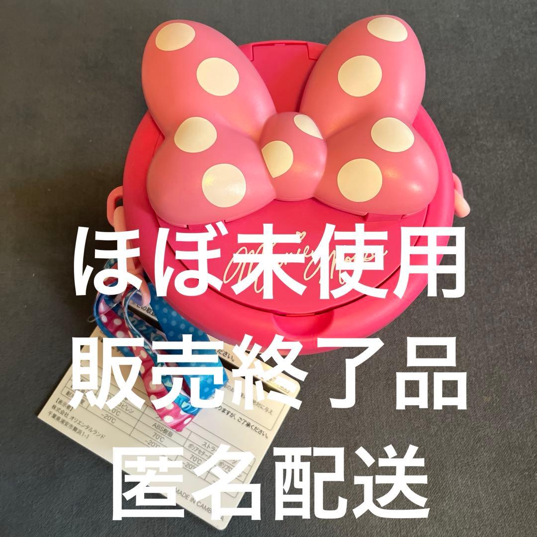 累*☆様 【ほぼ未使用】完売品　ミニー＠ファンダーランド　パルパル　ポップコーン ディズニーランド パルパルーザ ミニー ファンダーランド ポップコーン