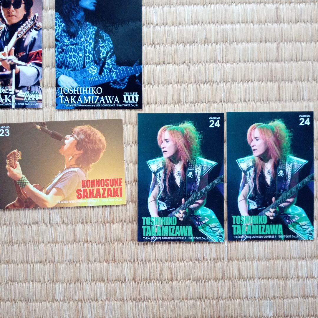 THE ALFEE トレカ まとめ売り - メルカリ