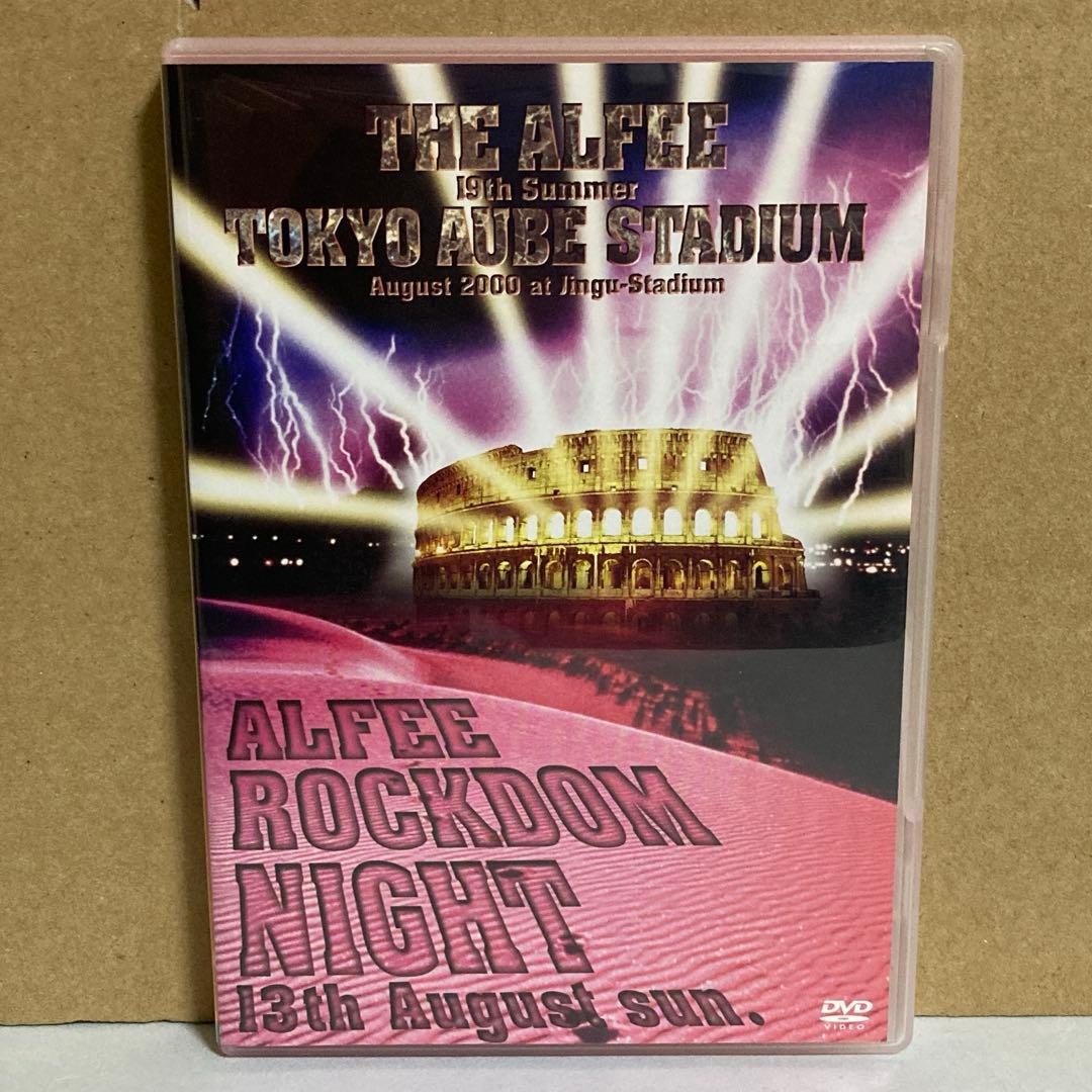 ミュージック THE ALFEE DVD ALFEE ROCKDOM NIGHT Amazon.co.jp: THE ALFEE 19th Summer TOKYO AUBE STADIUM ALFEE