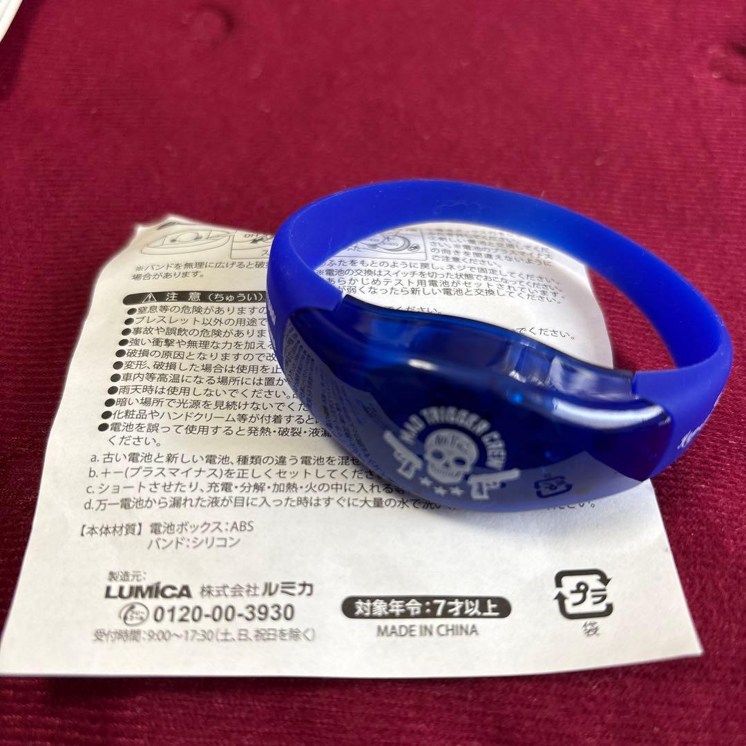 ヒプノシスマイク バングルライト&LEDリストバンドセット - メルカリ