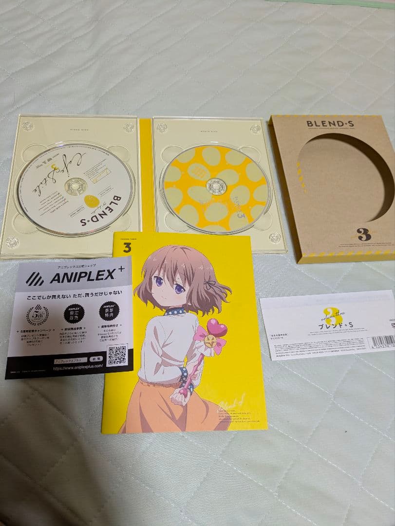 ブレンド・S 【完全生産限定版 】DVD 6巻 BOXセット