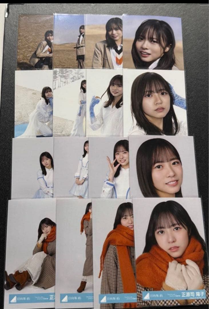 櫻坂46 谷口愛季 限定 非売品 ユニエア ユニゾンエアー ユニエア