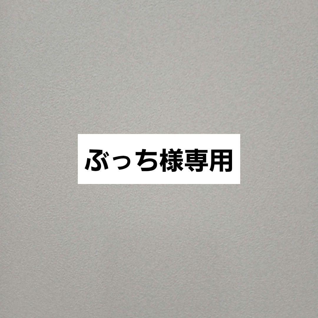 【バラ売り不可・全巻初版】きのう何食べた？ 既刊全24巻セット バラ売り不可・全巻初版】きのう何食べた？ 既刊全24巻セット - メルカリ