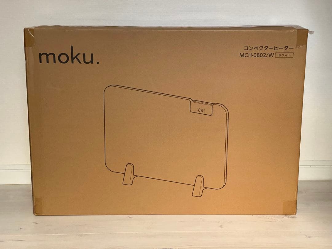 moku. コンベクターヒーター ここぽか MCH-802 2024年製 - メルカリ
