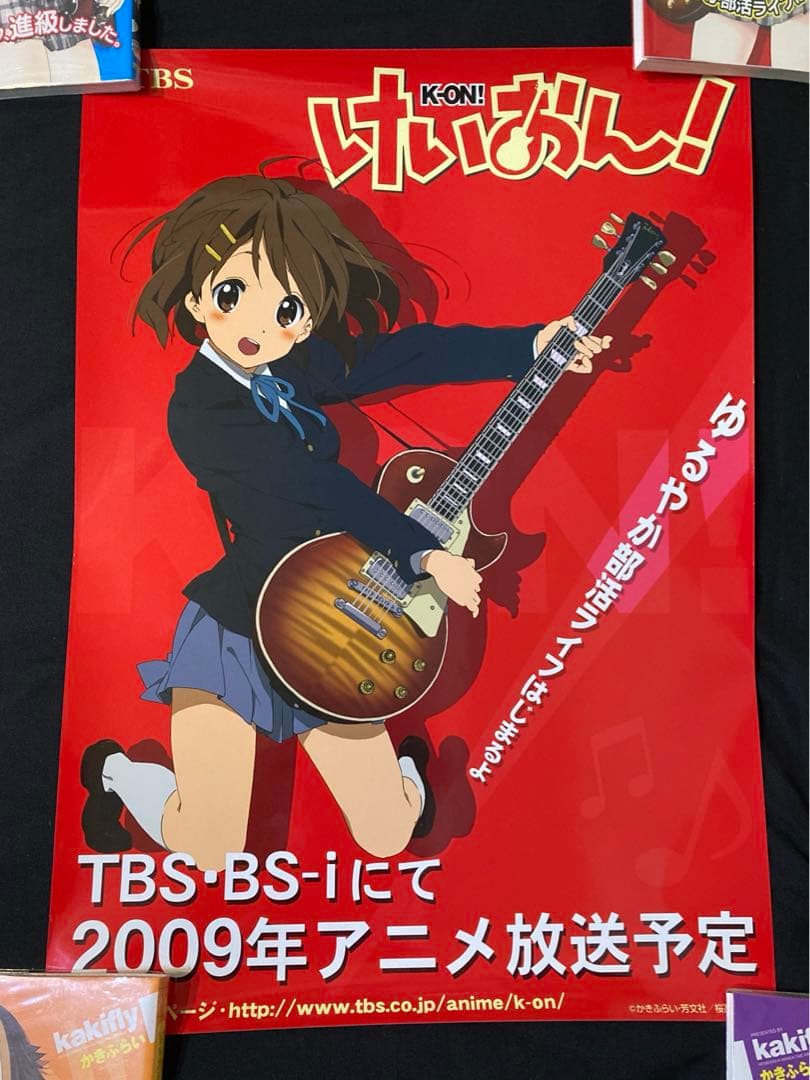 非売品②けいおん！1期告知ポスター 京都アニメーション 平沢唯 山田