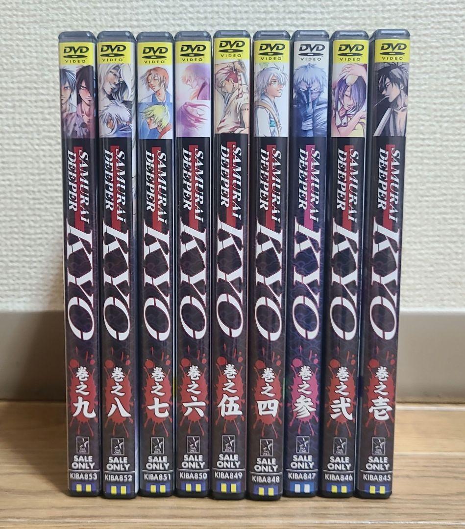 SAMURAI DEEPER KYO サムライディーパーKYO 全巻セット SAMURAI DEEPER KYO 全38巻 完結コミックセット(少年マガジン