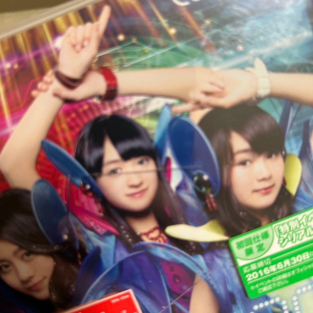 未開封】銀河鉄道999(通常盤A) B - メルカリ