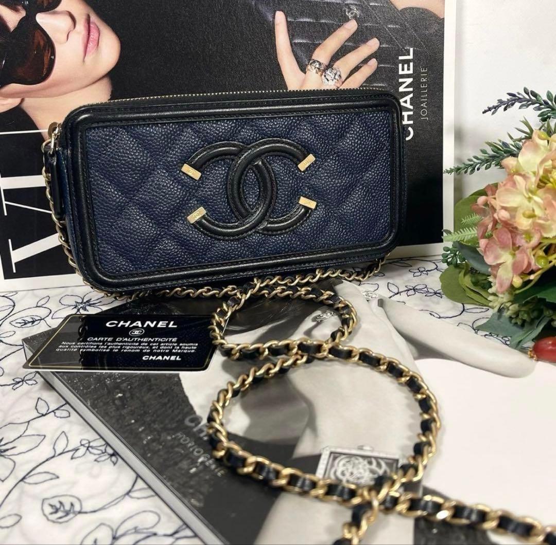 CHANELシャネル【ほぼ新品】チェーンウォレット バイカラー バイカラー CHANEL CHAIN WALLET(シャネル チェーンウォレット) バッグ