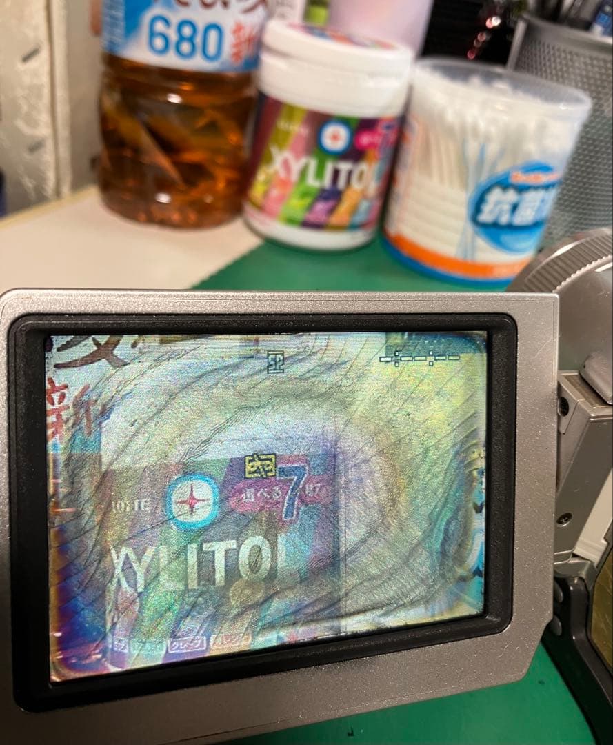 ソニー ビデオカメラDCR-TRV20ミニDVテープ仕様 画面劣化ですが作動機