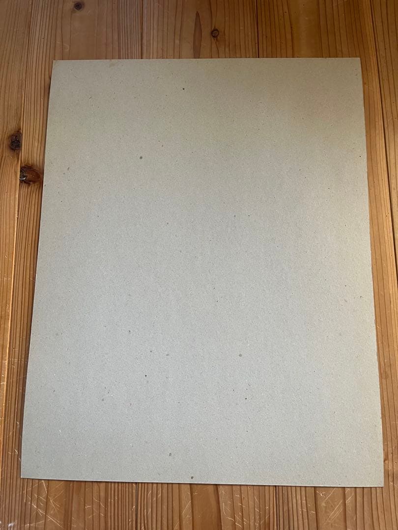 1972年 石拓 信濃の道神佛 拓本 限定1000部 道祖神 柳宗悦 浜田庄司