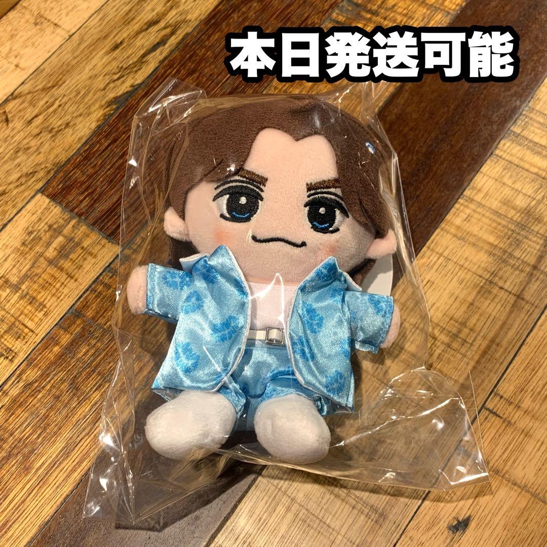 松田元太 はぴぬい travisjapan トラジャ - メルカリ