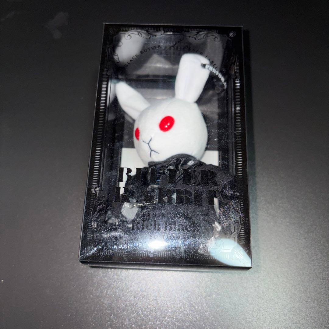黒執事 EXHIBITION Rich ビターラビット ミニ セバスチャン - メルカリ