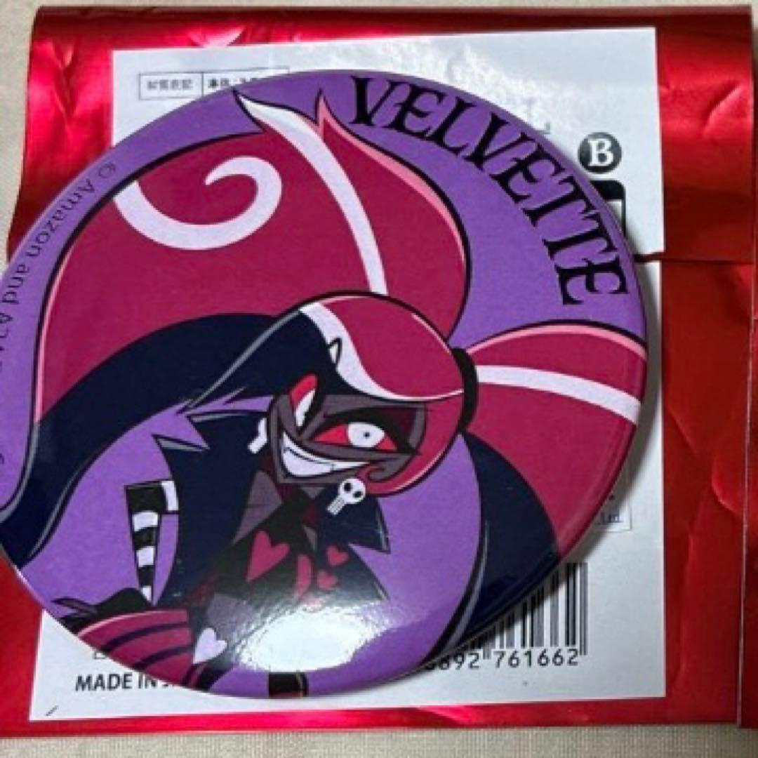 ハズビンホテル シークレット缶バッジ ヴェルベット - メルカリ