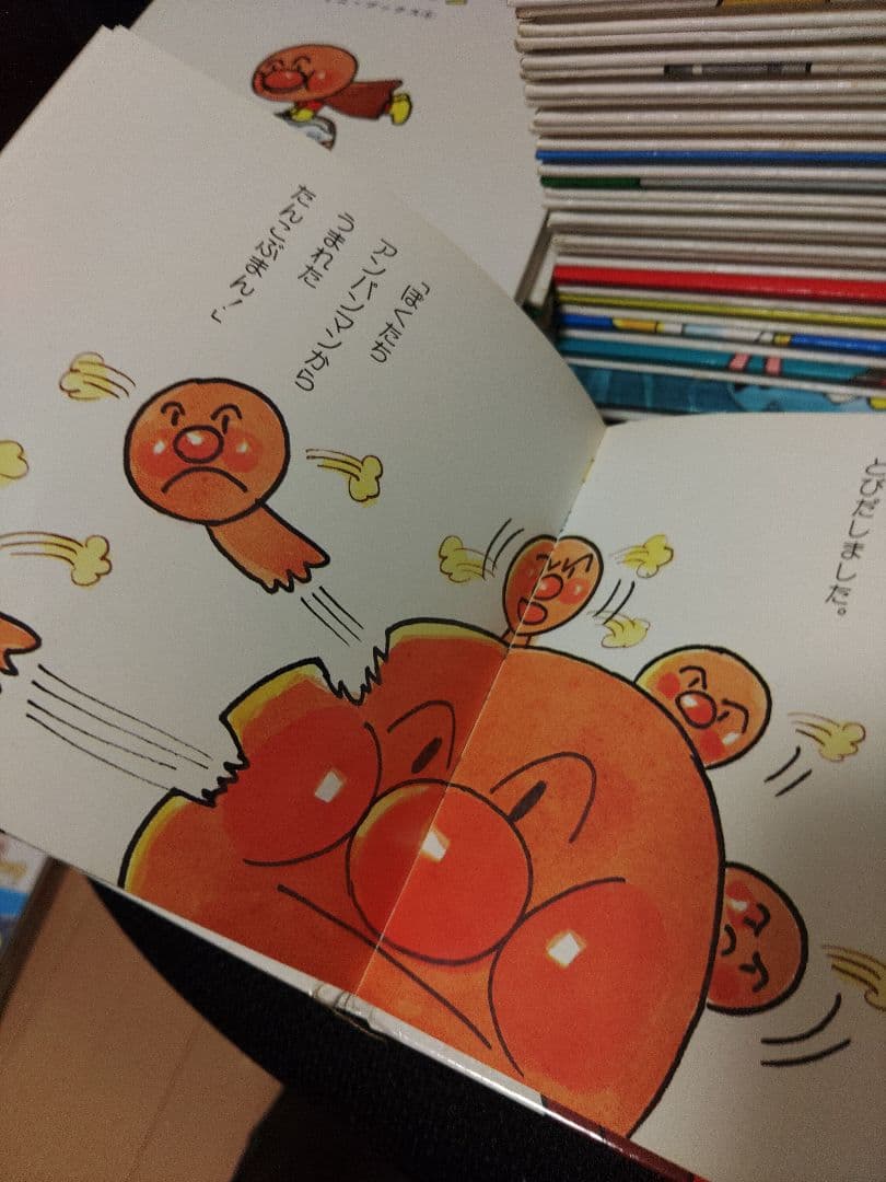 アンパンマン ミニブックス 絵本 25冊セット フレーベル やなせたかし