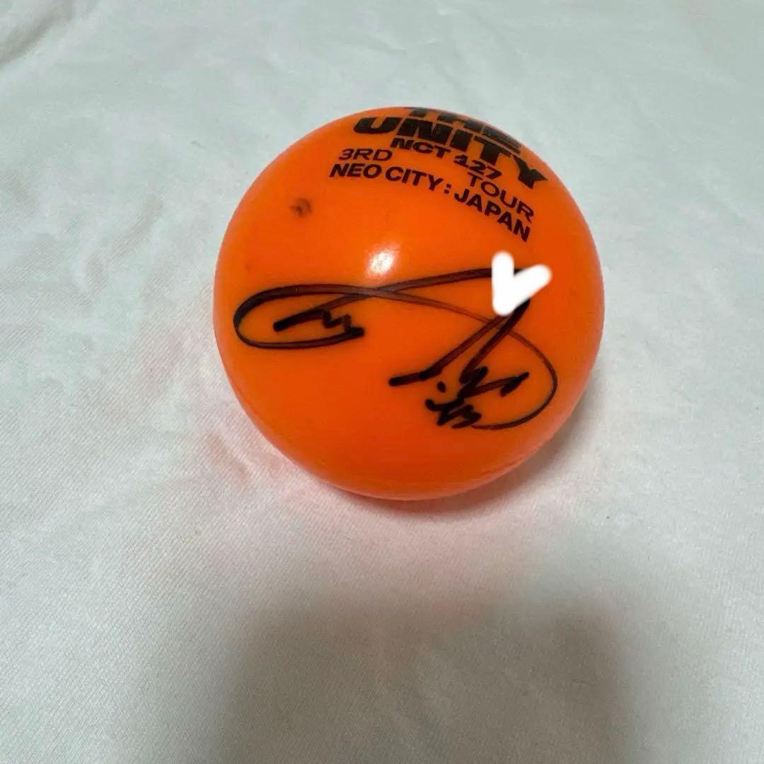 NCT 127 ユウタ サインボール