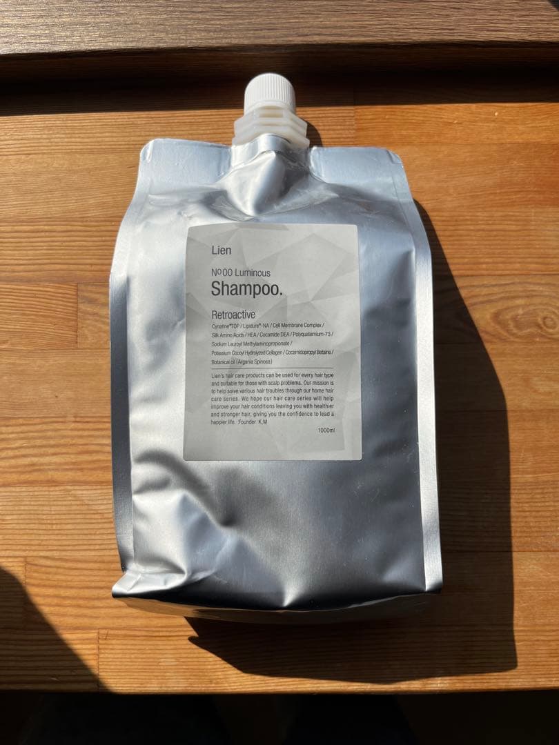 ルリアンルミナスシャンプー詰め替え(1000ml)