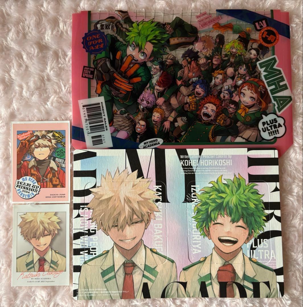 ヒロアカ ジャンプ GIGA 付録 コースター クリアケース ステッカー