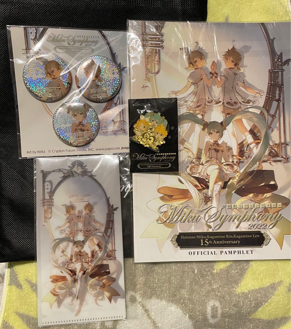 アソベ輪島塗り花器 金色植物模様