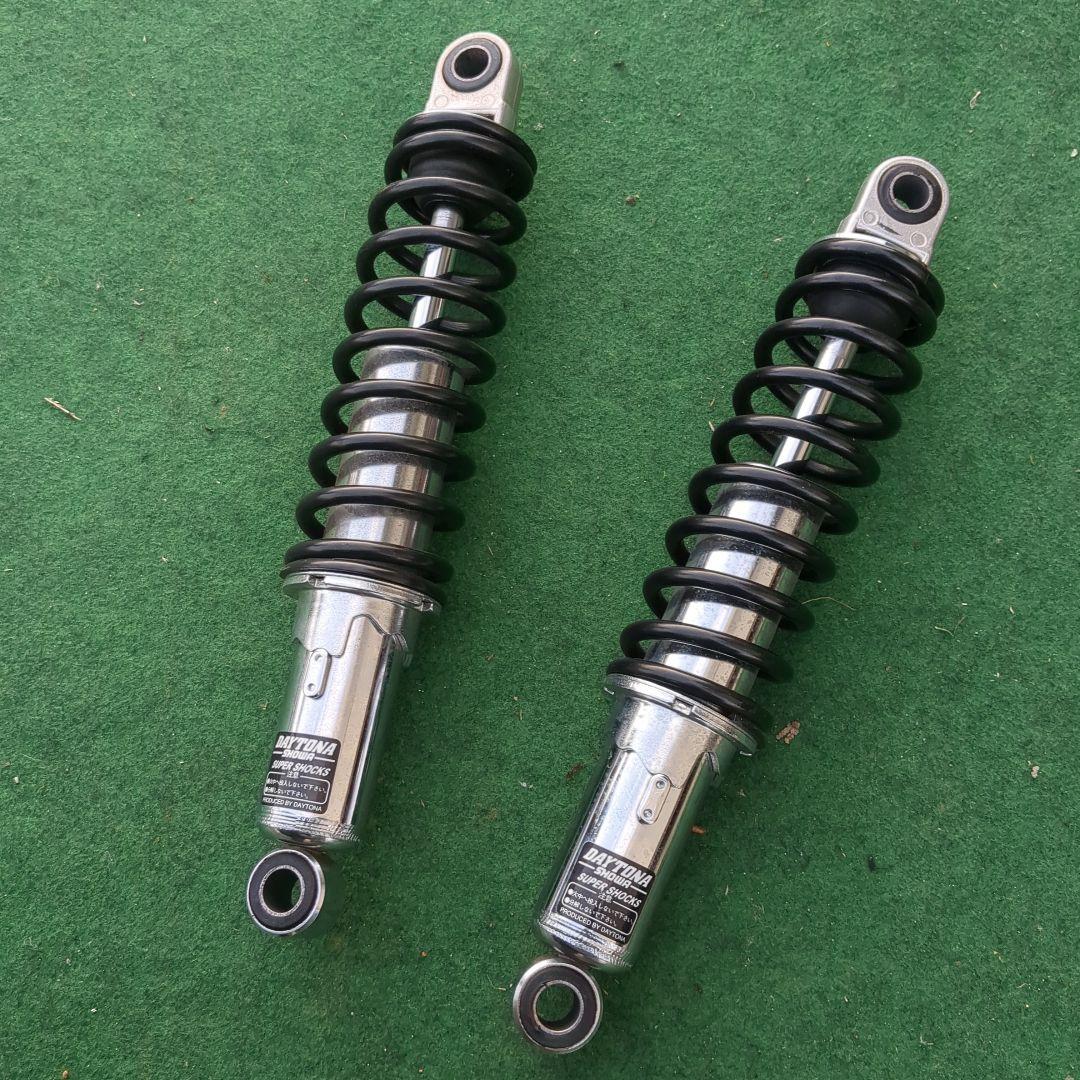 DAYTONA　showa製ショックアブソーバー 2本セット　美品 33077 原付二種用リヤガスショック 1個 DAYTONA(デイトナ) 【通販