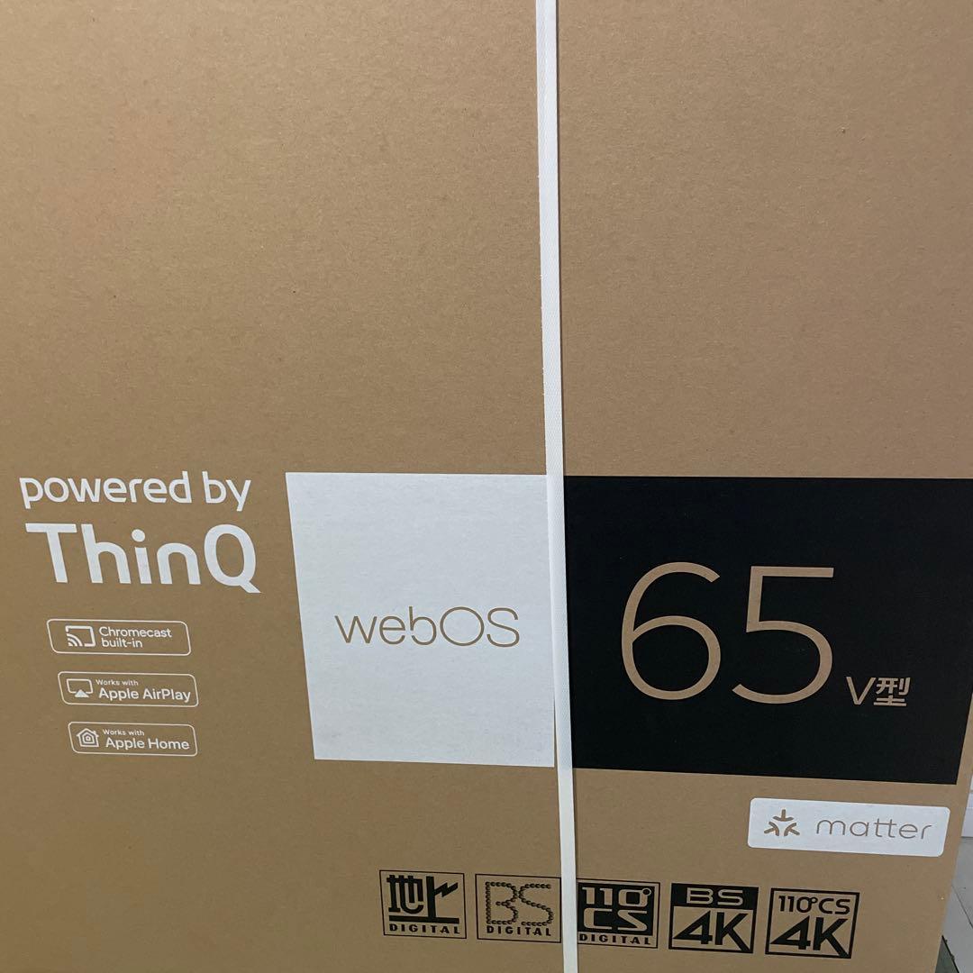 LG 65V型 液晶テレビ 4K 65UR801COJB - メルカリ