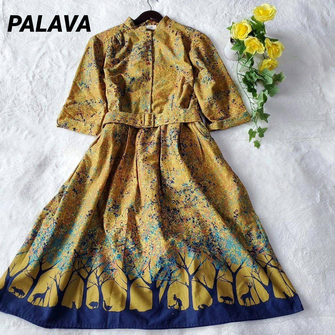 マーロン・ブランド 洋書 極小サイズの通販はau PAY マーケット - 輸入