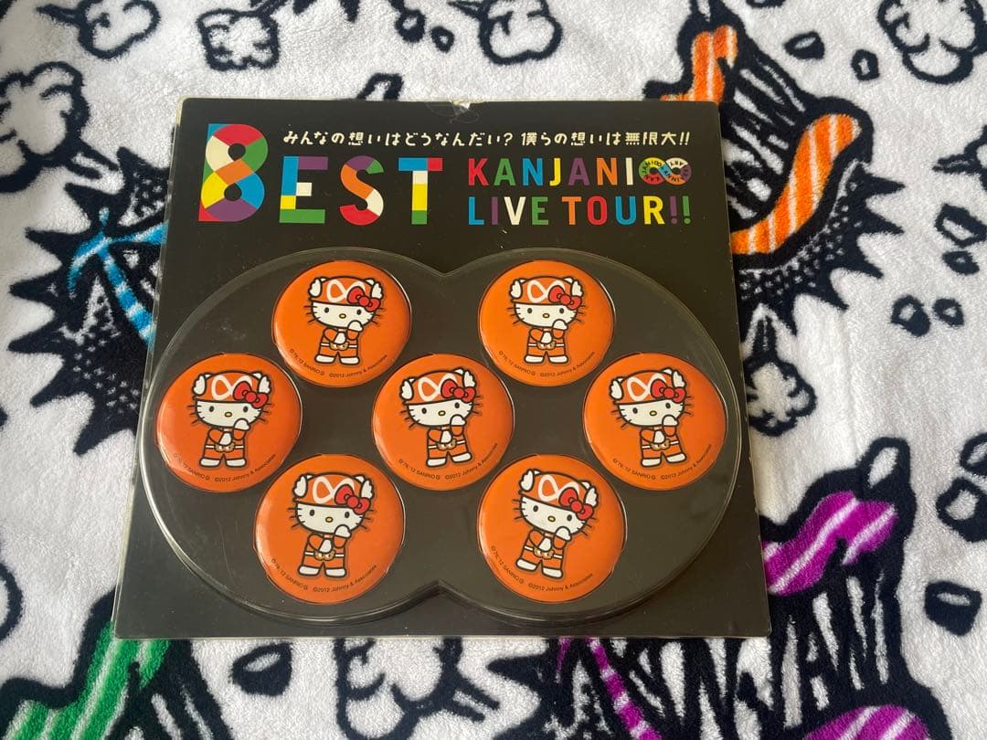 関ジャニ∞ エイトレンジャー 缶バッチ ハローキティ サンリオ
