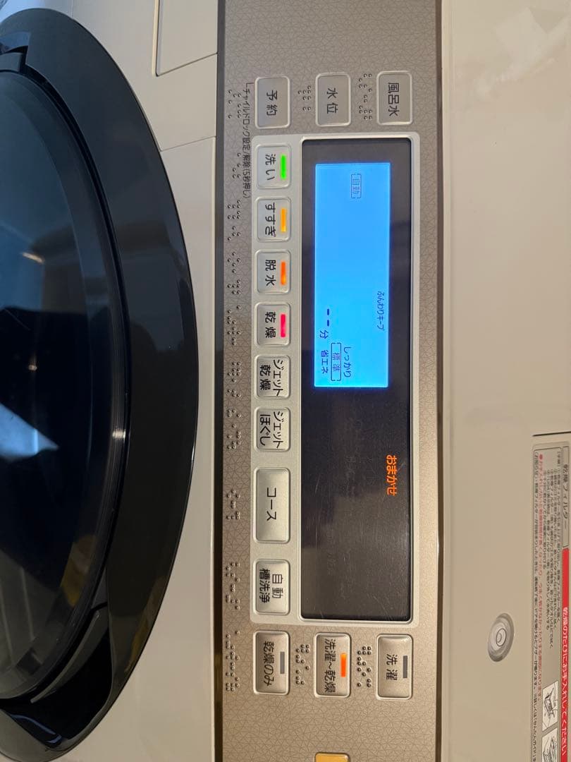 Panasonic ドラム式洗濯機 10.0kg