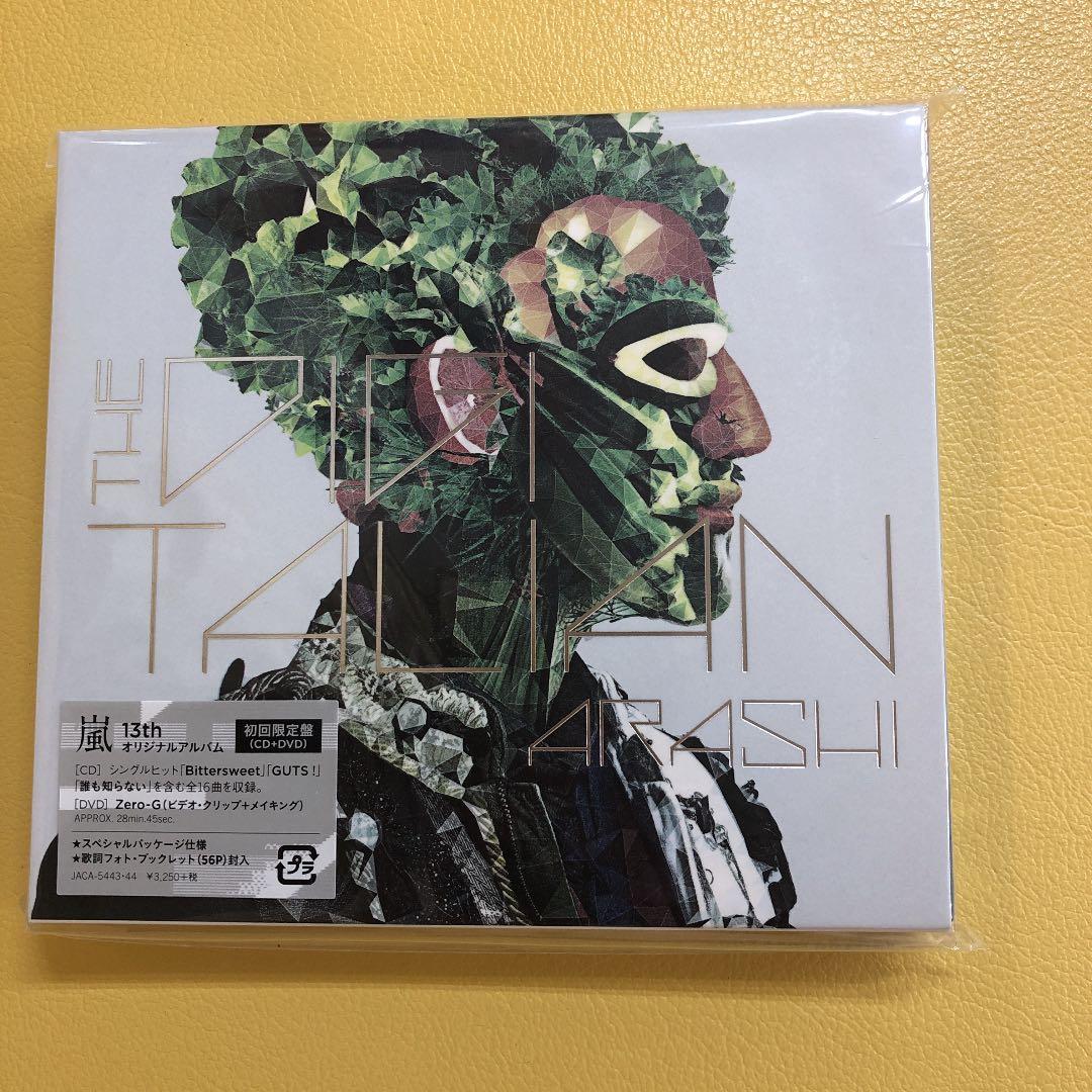 THE DIGITALIAN 嵐 新品【初回限定版 CD ＋DVD】 - メルカリ