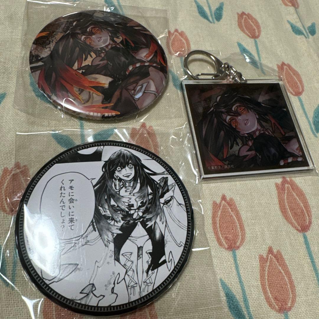 ガチアクタ アモ くじ引き堂 缶バッジ アクリルキーホルダー ガチクジ