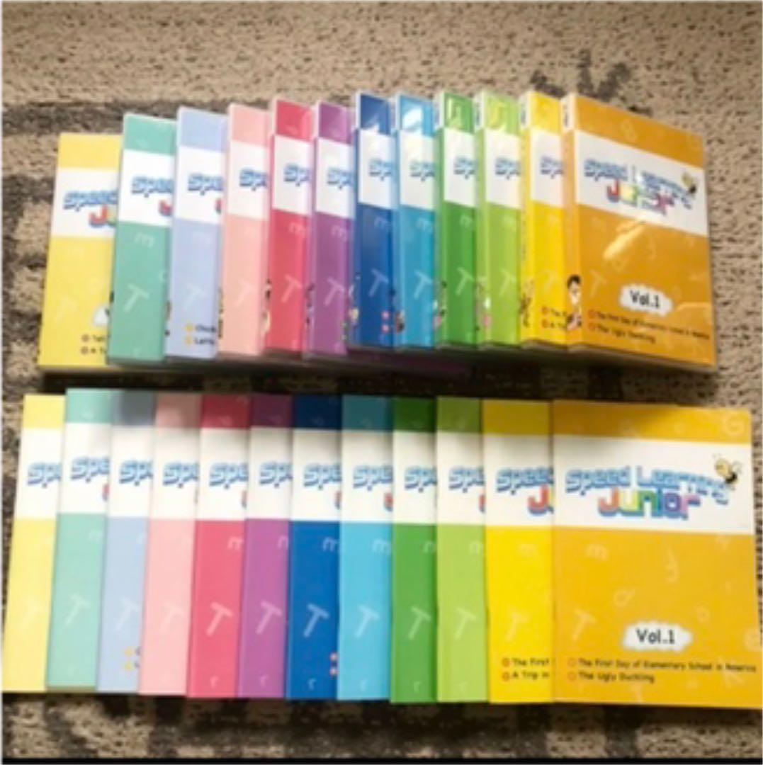 【大幅値下げ中】スピードラーニングジュニア　全12巻 Amazon.co.jp: スピードラーニング ジュニア1～12巻一括セット57801
