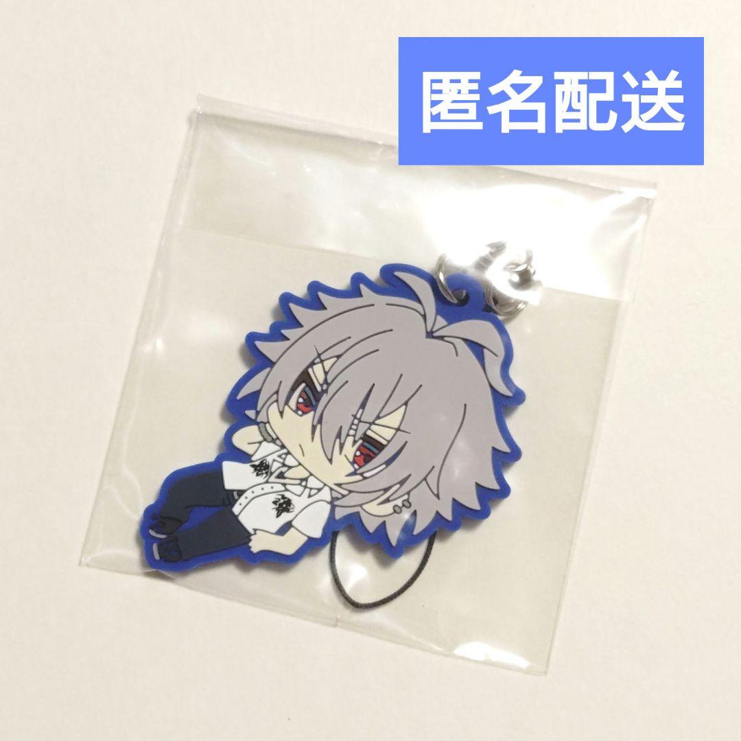 碧棺左馬刻☆ラバーストラップ ラバスト ヒプノシスマイク 初期グッズ