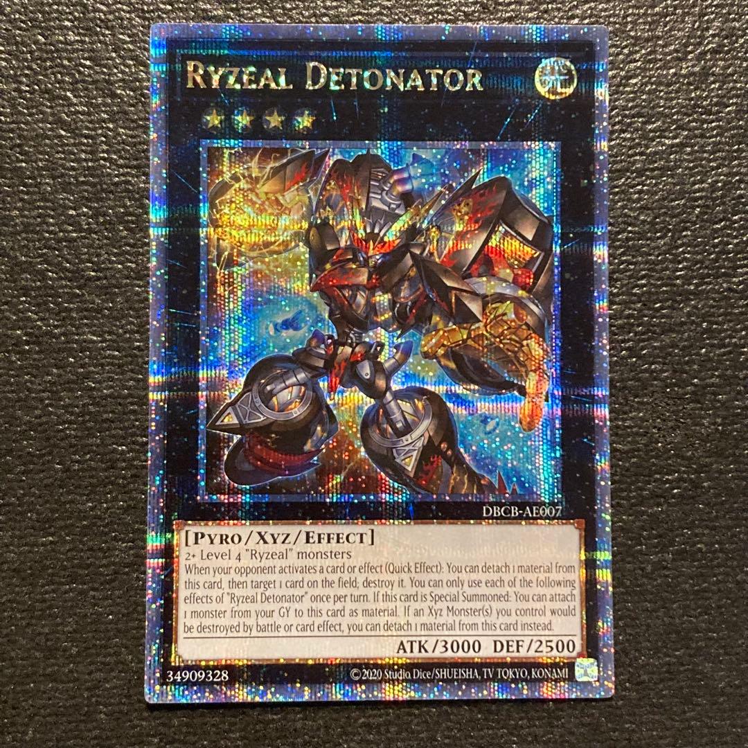 泰亜版 ライゼオル・デッドネーダー 遊戯王 クオシク アジア 英語