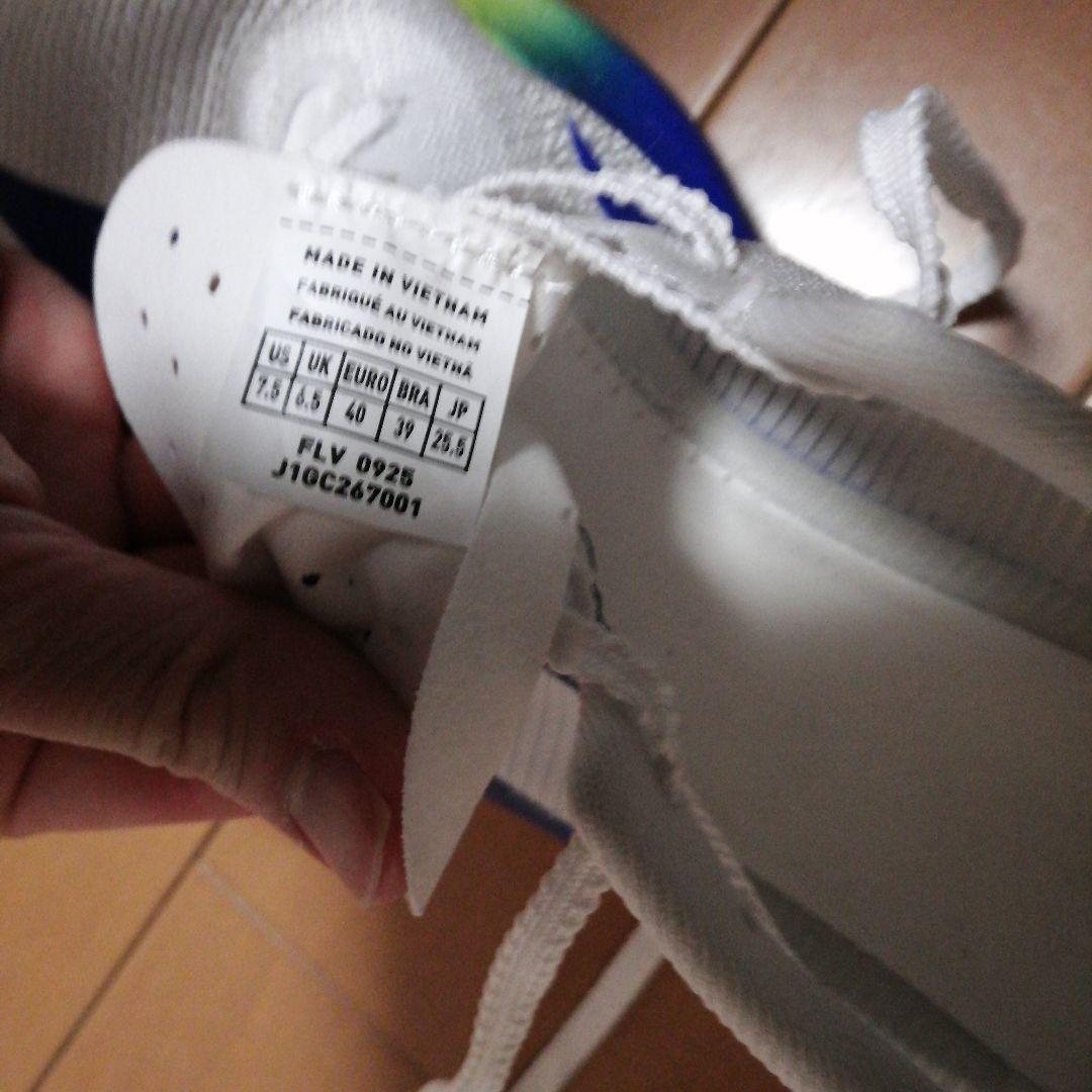 MIZUNOハイパーワープPURE 25.5cm