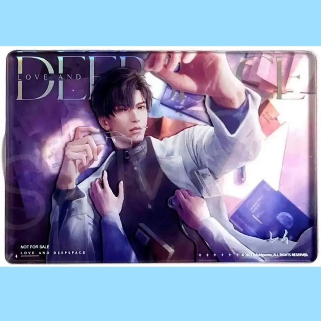 恋と深空】手紙／アクリルブロックセット - メルカリ