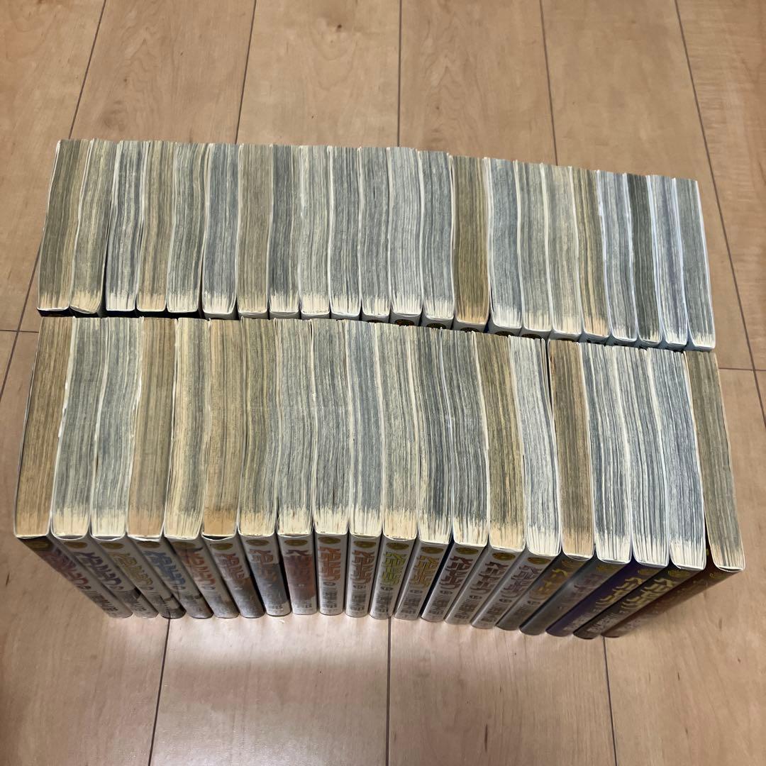 ベルセルク 1-42巻 - メルカリ