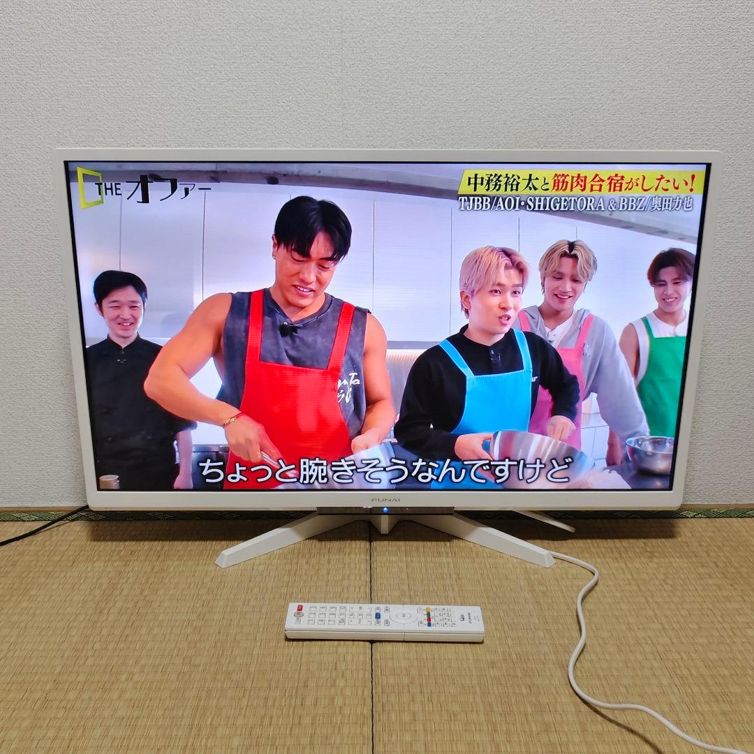 フナイ液晶テレビ 32型 2019年製 500GB内蔵録画HDD - メルカリ