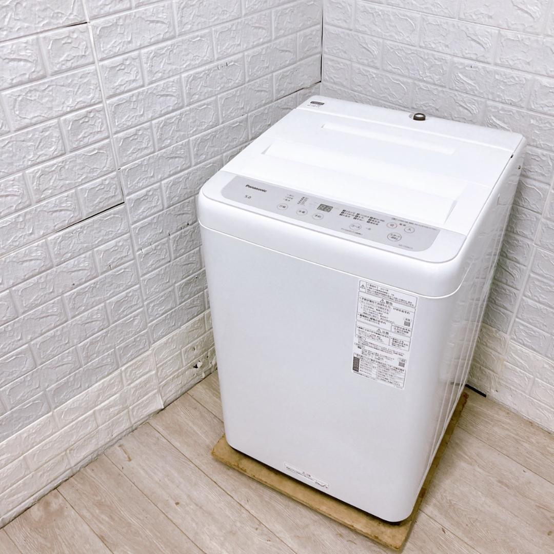 B082511 パナソニック 5.0kg 洗濯機 一人暮らし 小型
