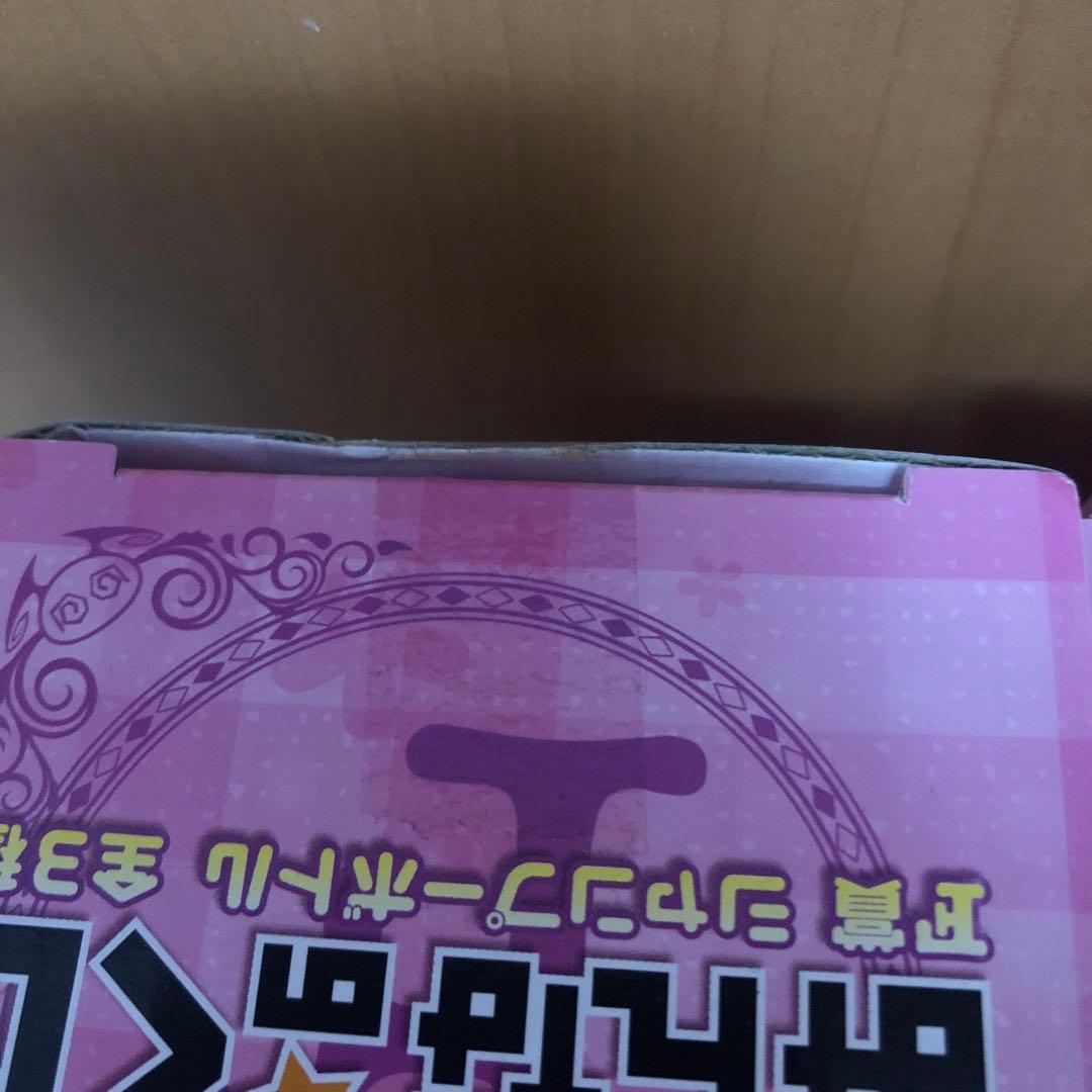 ToLOVEる みんなのくじ クッション プレート ポスター ボトル フィギュア