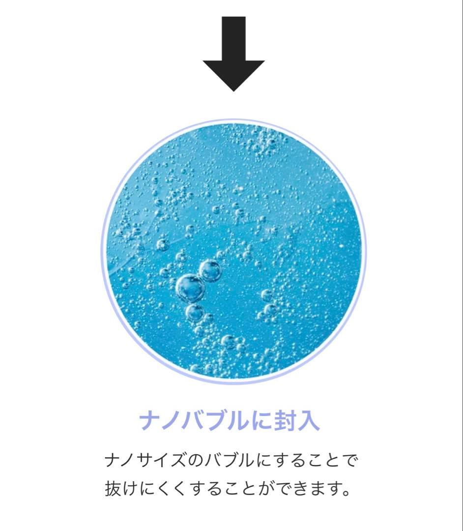 【匿名配送・即日出荷】オリーナC マッサージオイル50ml カレンデュラ