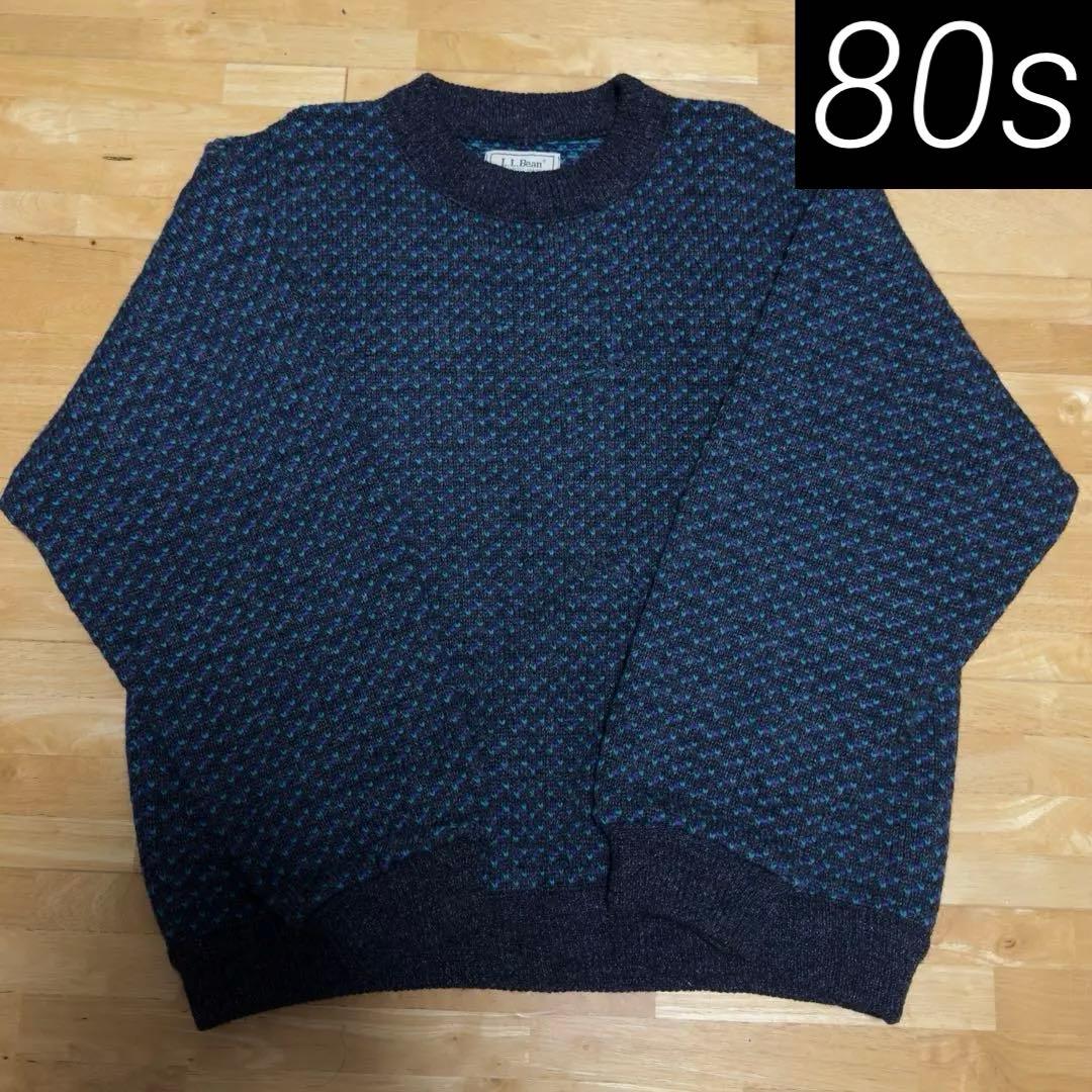 破格‼️80s エルエルビーン バーズアイ ニット セーター L ヴィンテージ 古着 80s ノルウェー製 LL Bean バーズアイ & リブライン ヘビー