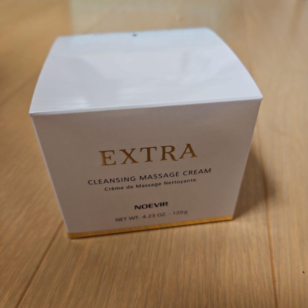 NOEVIR EXTRA CLEANSING MASSAGE 120g　2個 Amazon.co.jp: ノエビア エクストラ 薬用クレンジングマッサージ