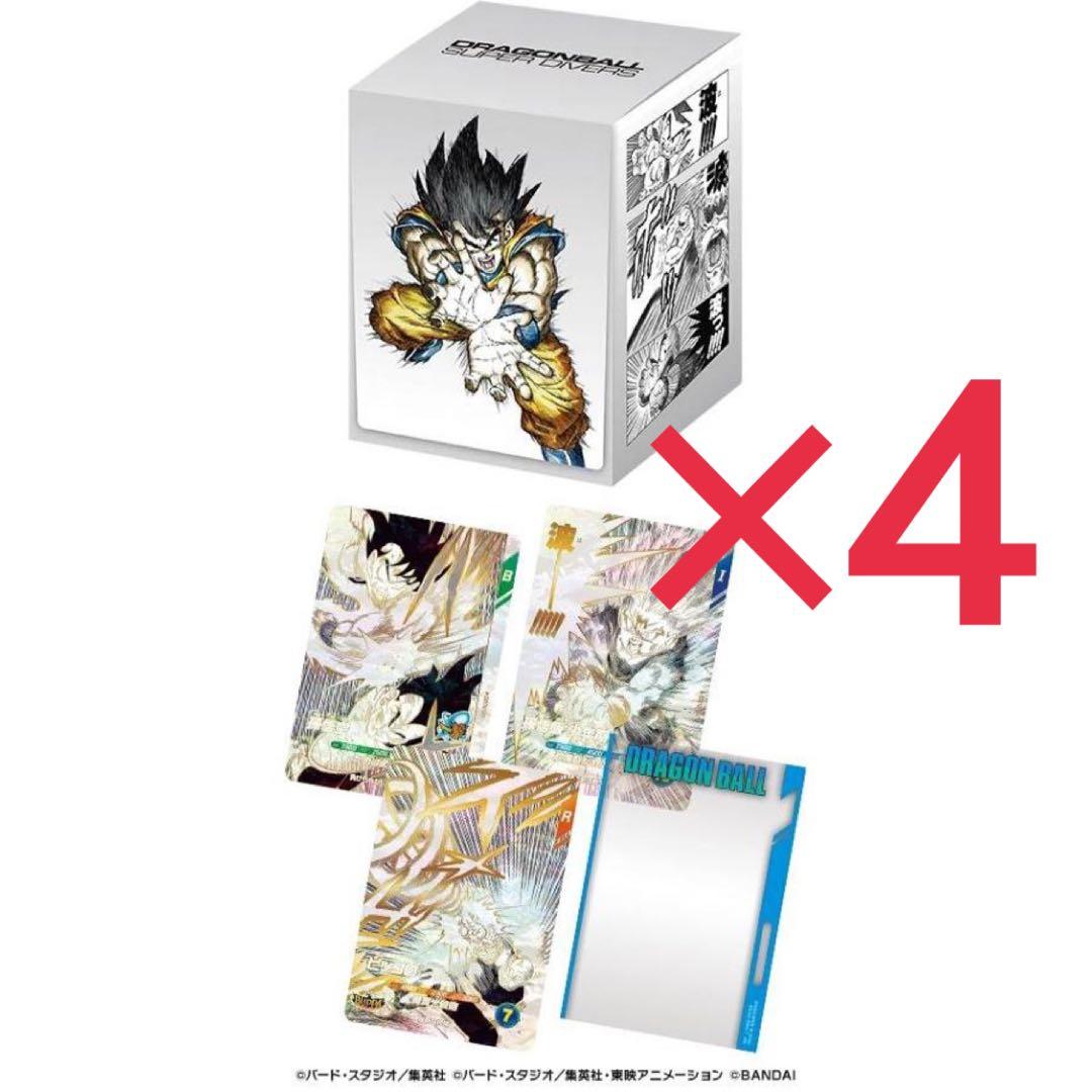 ドラゴンボールスーパーダイバーズ　オフィシャルデッキケース　& カード3種　4個 ドラゴンボールスーパーダイバーズ オフィシャルデッキケース -DRAGON