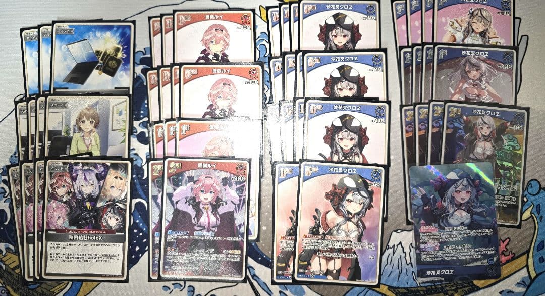 沙花叉クロヱ デッキ販売 おまけデッキ強化パーツ付き エール込み OSR有り 沙花叉クロヱ[2nd]【ホロカトレカお買得価格通販：CBトレコロ】
