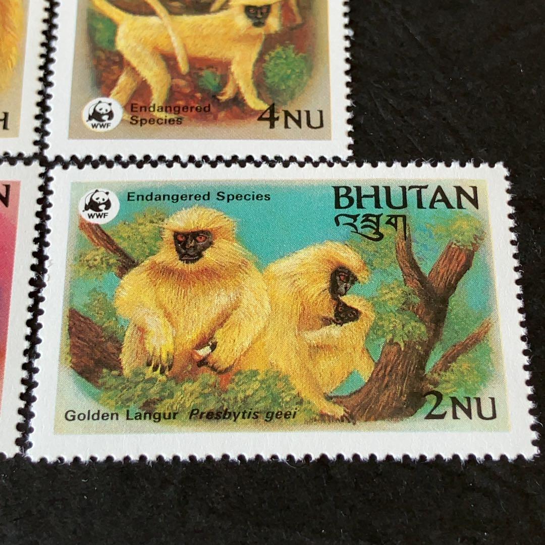 ブータン 切手 ゴールデンラングール WWF 世界自然保護基金 4種完 未