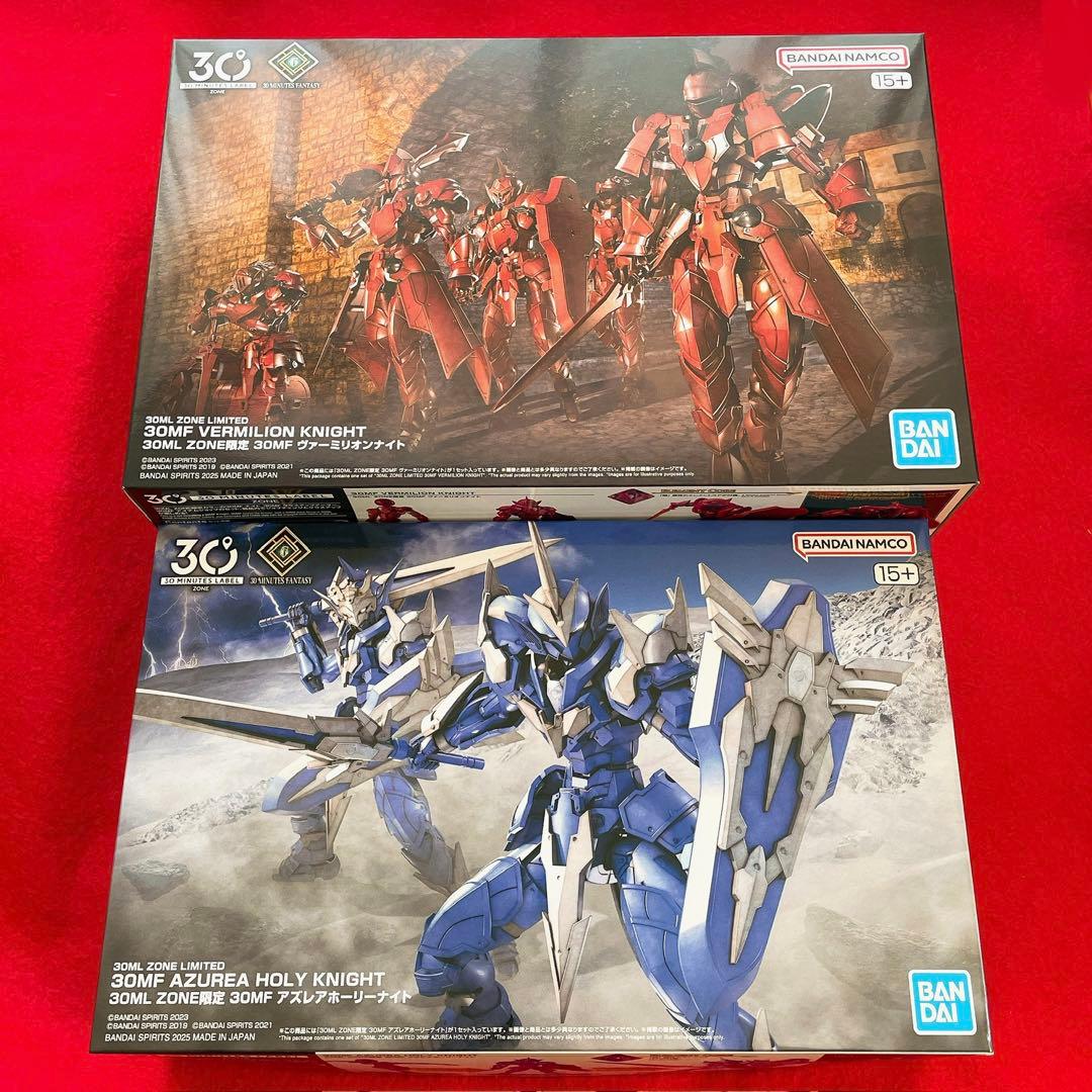 【2個】30ML限定 30MF ヴァーミリオンナイト & アズレアホーリーナイト 30ML ZONE限定2個セット 30MF ヴァーミリオンナイト 30MF アズレア