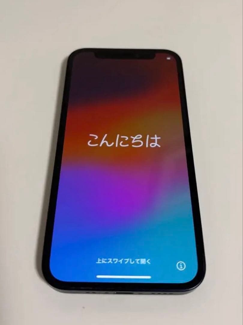 値引き【極美品】Apple iPhone 12 mini 64GBブラック 本体 iPhone 12 mini 64GB ブラック 本体 SIMフリー アイフォン12ミニ 中古