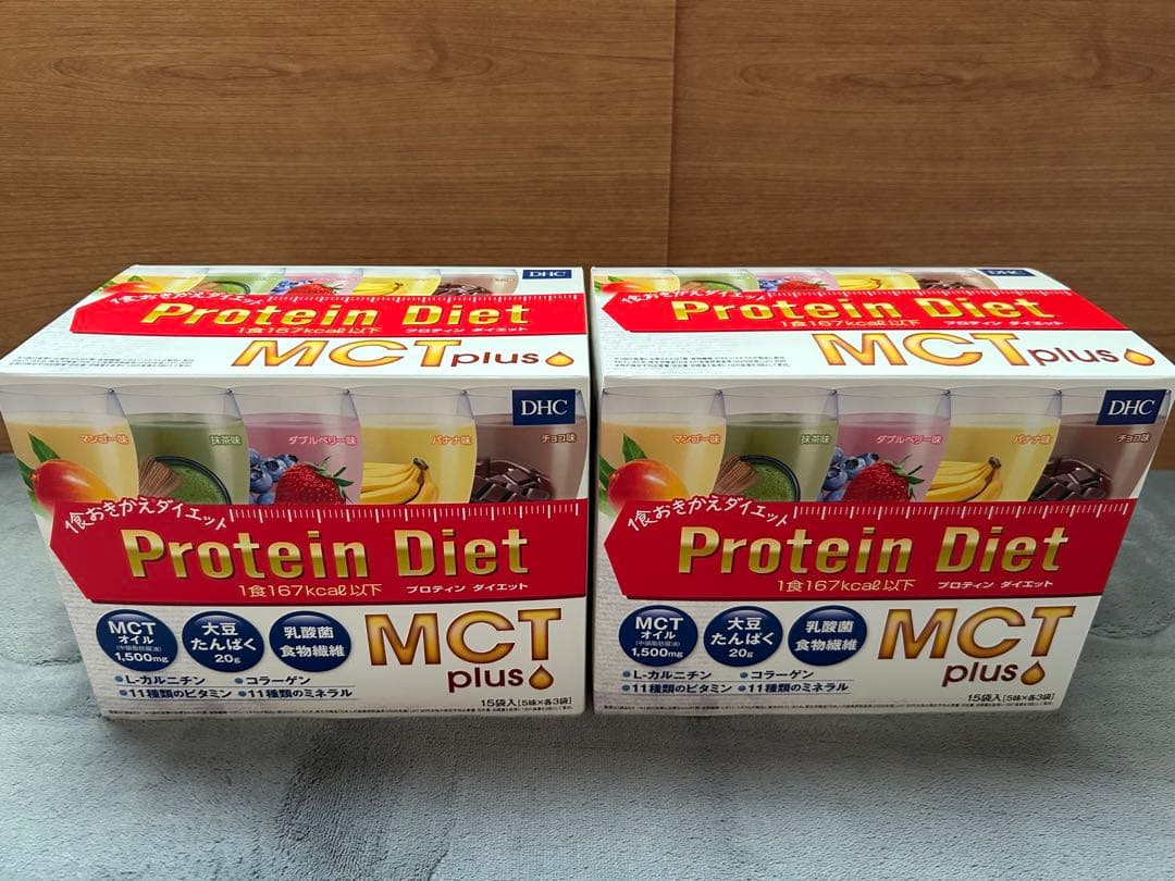 DHC プロテインダイエット MCTプラス DHCプロティンダイエット MCTプラス 15袋入 | ドリンク通販のDHC