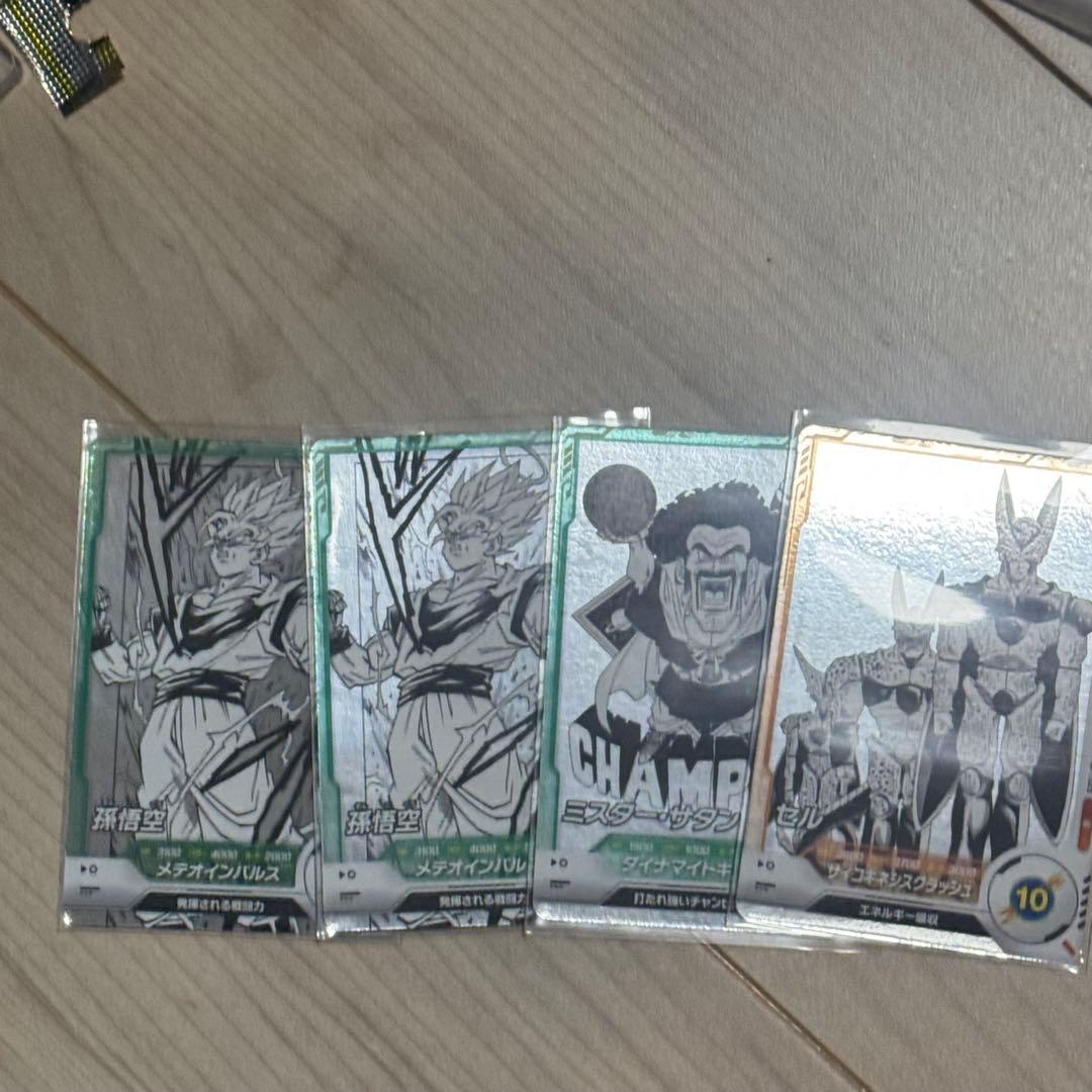 スーパードラゴンボールヒーローズ ホロカード 4枚セット - メルカリ