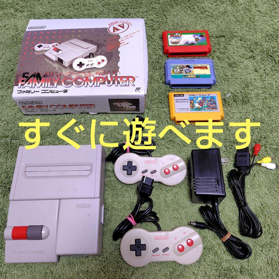 動作確認済】ニューファミコン 本体 ソフト セット 箱 付き - メルカリ